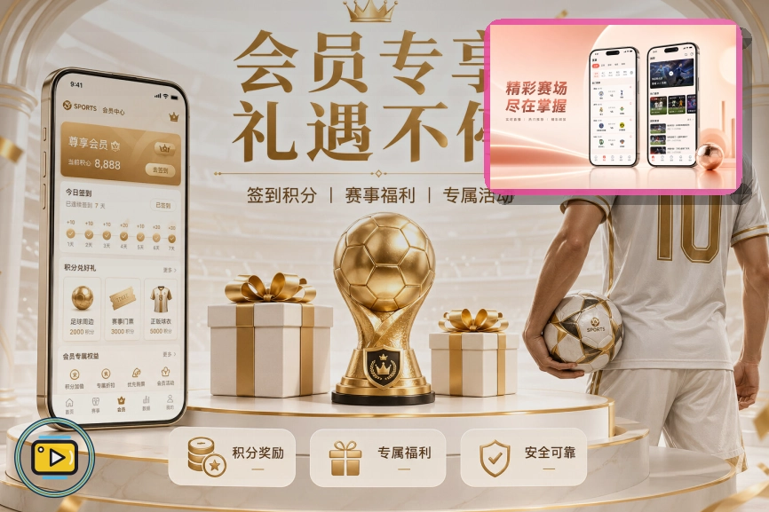 深度CBA资讯