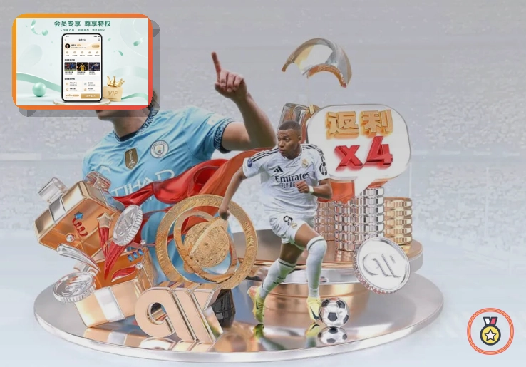 精选电竞分析