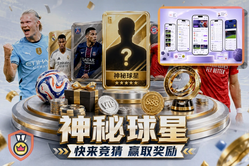 覆盖提升记录